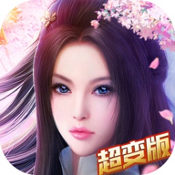 招搖傳說超變版手游