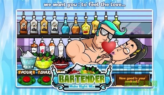 百變調(diào)酒師