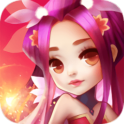 一起來渡劫手游