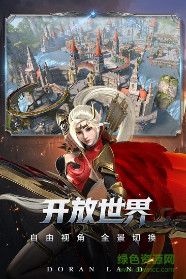 泣神曲单机版 泣神曲