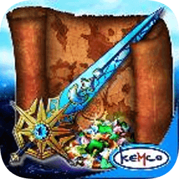 雷法路西亞之幻影無限金幣版