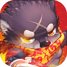 炮火王內(nèi)購