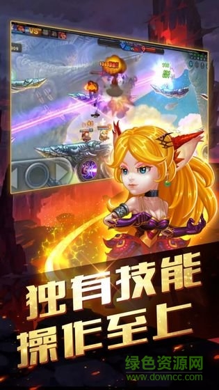 炮火王內(nèi)購 v1.3.0 安卓無限金幣鉆石版 1