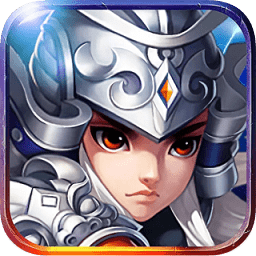 智逗三國官方手游