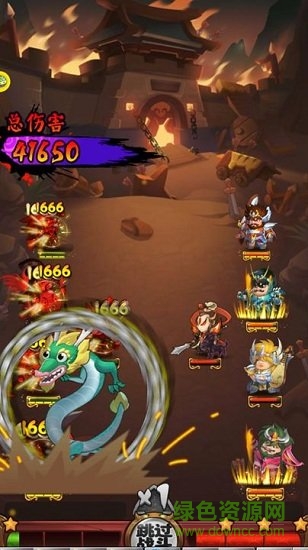 魔王大亂斗vivo手游 v5.1.0 安卓版 3