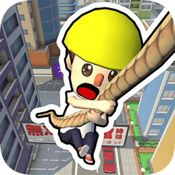 搖擺城市(Swing City)