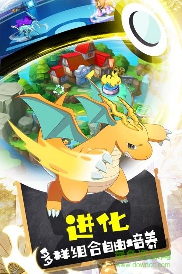 九游口袋覺醒官方版 v3.1.0.89811 安卓版 0