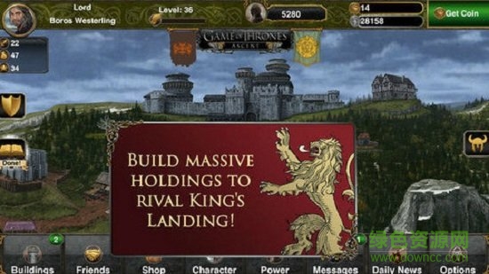 權力的游戲崛起 權力的游戲崛起手游下載