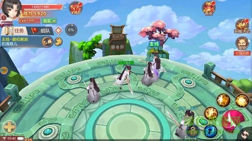 350游戲不朽仙訣 v0.1.22.68 安卓版 3