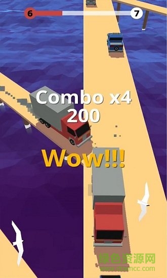 交通旅行手游下載