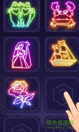 連點(diǎn)猜謎 連點(diǎn)猜謎手游下載