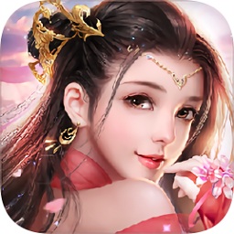 紅蟹游戲仙道魔境手游