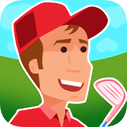 高爾夫公司大亨手游