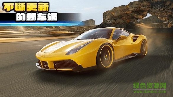 瘋狂賽車2內(nèi)購(gòu)(Crazy for Speed 2) v2.2.3935 安卓無(wú)限金幣版 1
