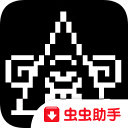 別喂猴子中文版