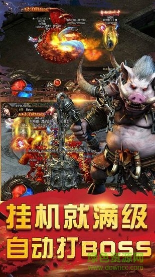 龍城裁決悅玩網(wǎng)絡(luò)手游