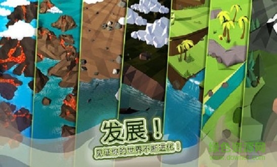 點(diǎn)擊上帝中文(almighty) v1.30.2 安卓漢化版 0