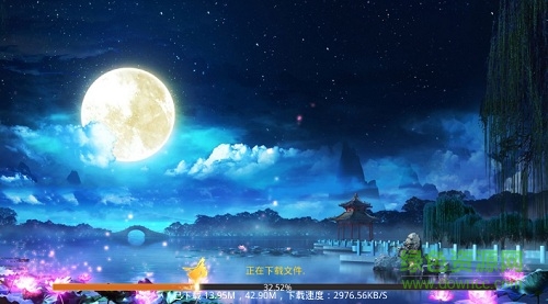 武縱乾坤悅玩手游 v1.0.0 安卓版 0