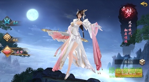 悅玩網(wǎng)絡(luò)手游武縱乾坤