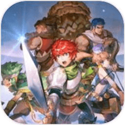 伊蘇阿爾塔戈的五大龍