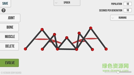 進(jìn)化模擬器中文下載