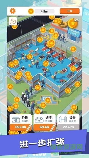 游泳健身了解一下 游泳健身了解一下最新下載