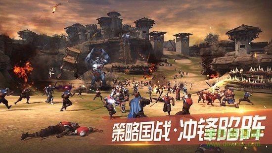 王者圍城官方版 v1.34.0.0 安卓版 0