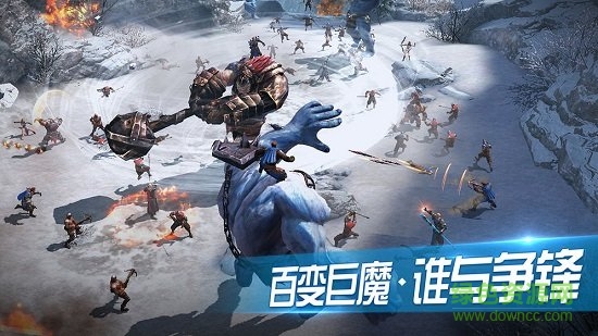 王者圍城官方版 v1.34.0.0 安卓版 2