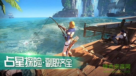 王者圍城手游 王者圍城官方版