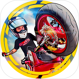 Stunt Bike Freestyle中文