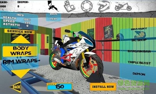Stunt Bike Freestyle中文 v2.7 安卓版 1