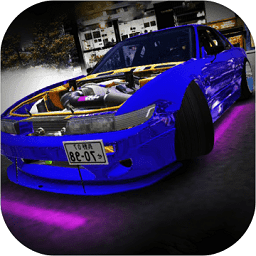 終極漂移模擬手游