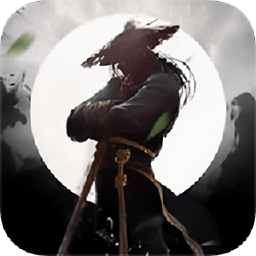 大宋風(fēng)云錄手游官方版