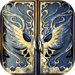 五界歷代記修改版