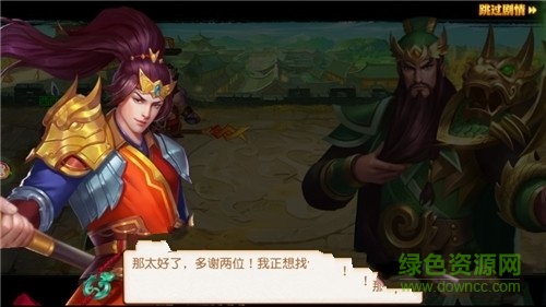 華佗救我黑馬游戲2