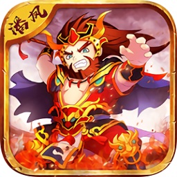 這很三國果子版本