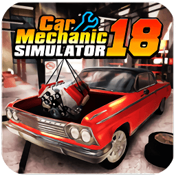 修車模擬器中文版