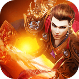 貪玩游戲真龍主宰