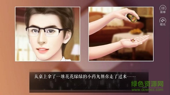 余生請多指教最新下載