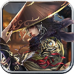 百將江湖之飛仙