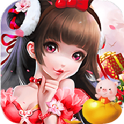 萌寵仙緣最新版