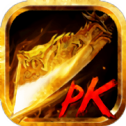 七殺傳奇手機(jī)版