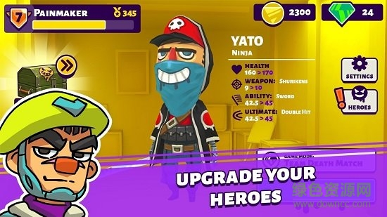 兄弟之槍無限金幣版