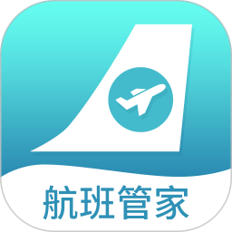 眾聯(lián)航班管家官方app