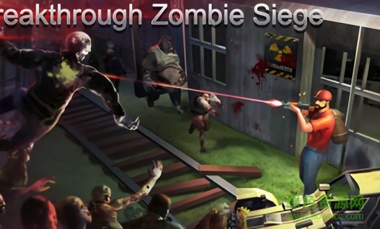 瓦茲生存法則正式版免費下載