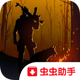 瓦茲生存法則內(nèi)購正式版