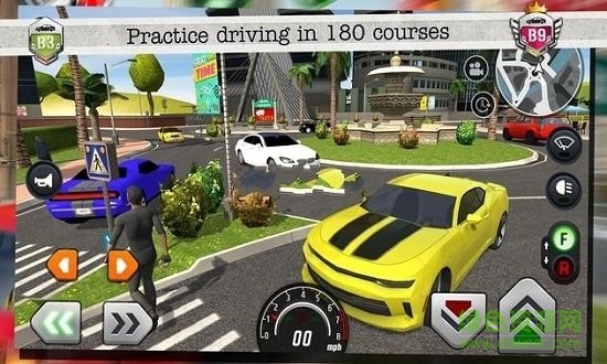 駕駛執(zhí)照課程手游下載