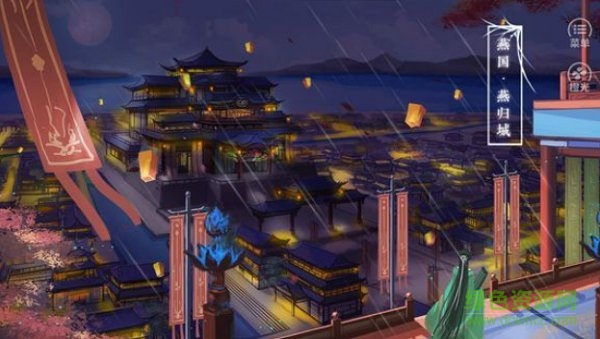 我被男神捅死了游戲