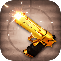 槍火基地最新版