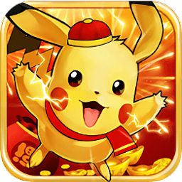 心跳日記gm變態(tài)版(去吧精靈球)